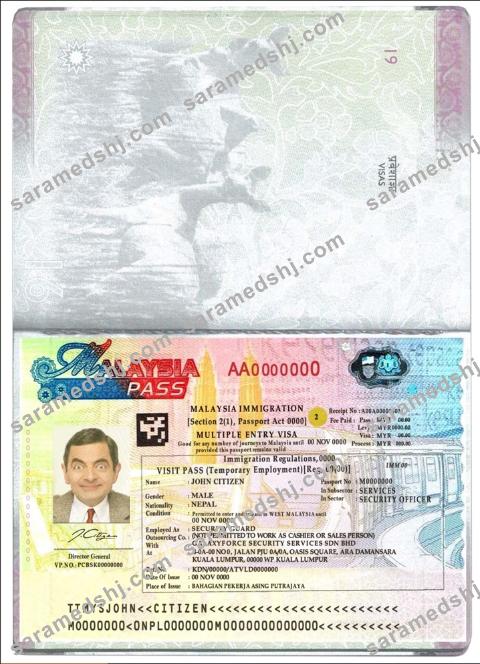 Malaysia multiple entry visa